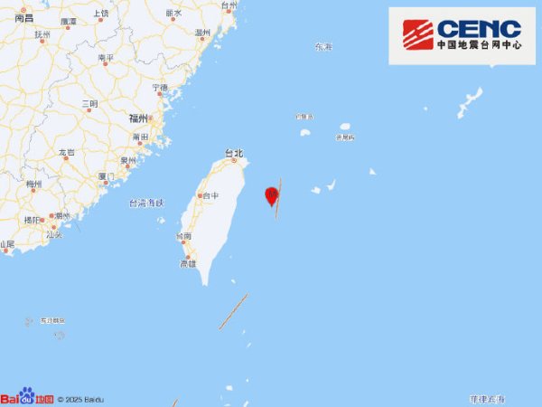 倍顺网 日本长野一夜连震47次 当局呼吁警惕更大地震