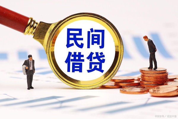 振兴配资 年底想贷款？银行经理酒后吐真言：这3类人现在申请最划算