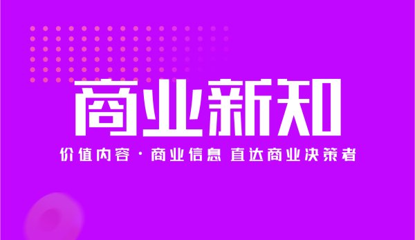 易盛通 跟踪指数自去年“924”以来累计上涨超175%！AI产业“政策、技术、需求”三维共振，人工智能ETF科创(588760)近22日累计“吸金”6.13亿元